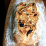 Cranberry Apricot Walnut Artisan Bread