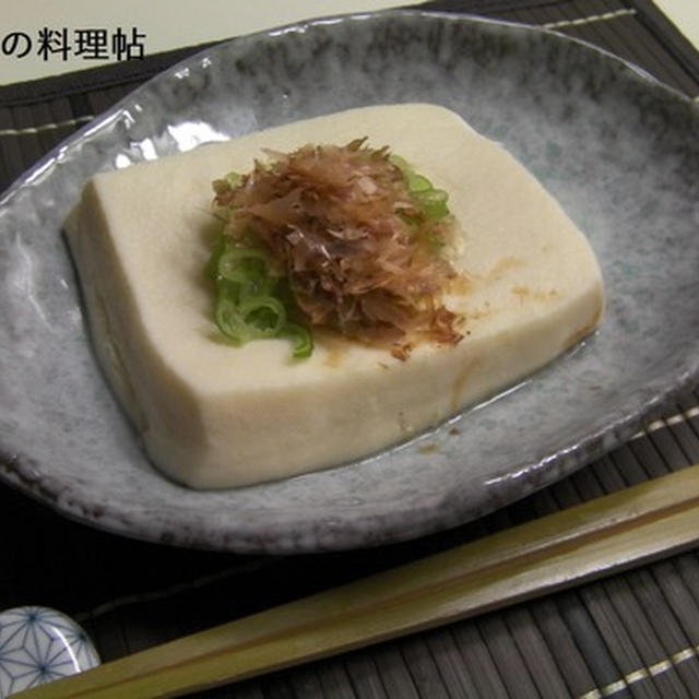 ためしてガッテンの ふわふわプルプル高野豆腐 By 彩月satsukiさん レシピブログ 料理ブログのレシピ満載