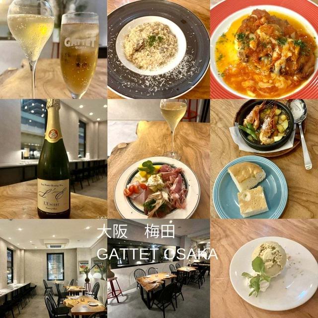 梅田お初天神にOPENするイタリアン GATTET OSAKA　プレオープンへ行ってきました