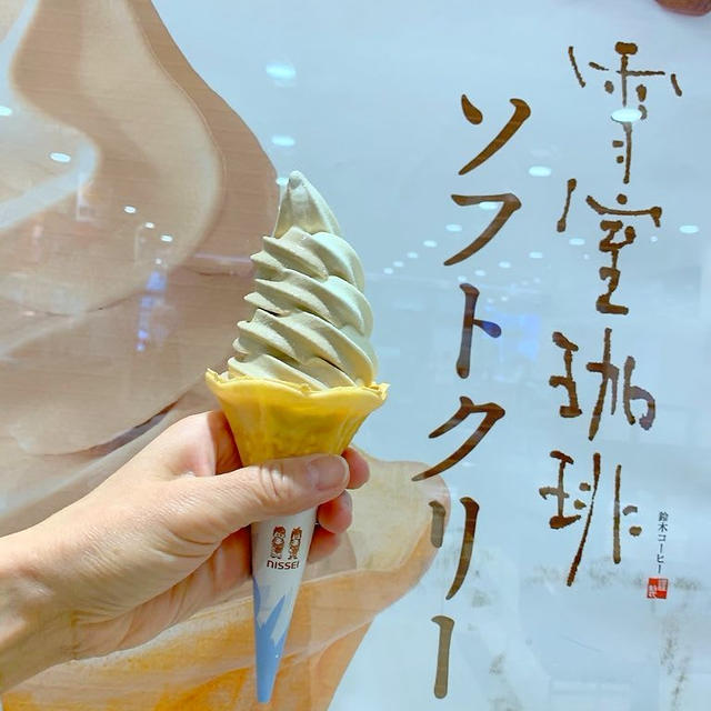 関越道　越後川口SA下り　ソフトクリーム