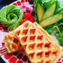 玄米とベーコンのワッフル(動画レシピ)/Brown rice and Bacon Waffles.