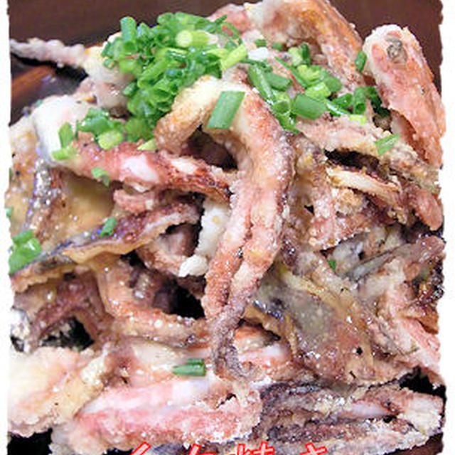 【オーブンイカ焼き】と【ニラまんじゅう】の定食♪