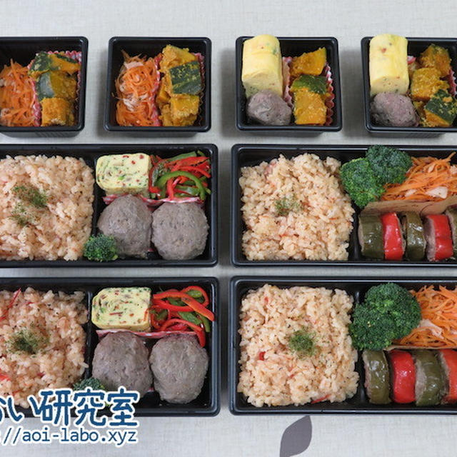 料理日記 36 / 相方弁当 4 クリスマス編 その1
