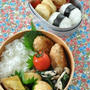 【玉葱たっぷり鶏つくね弁当】