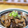 ピリ辛だけじゃない！茄子と玉ねぎの病み付きなコク旨煮込み