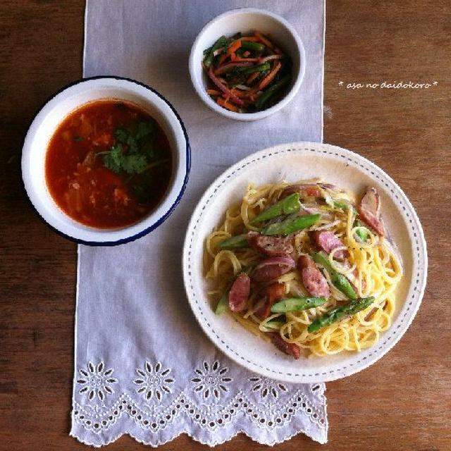 カルボナーラの朝ごはん