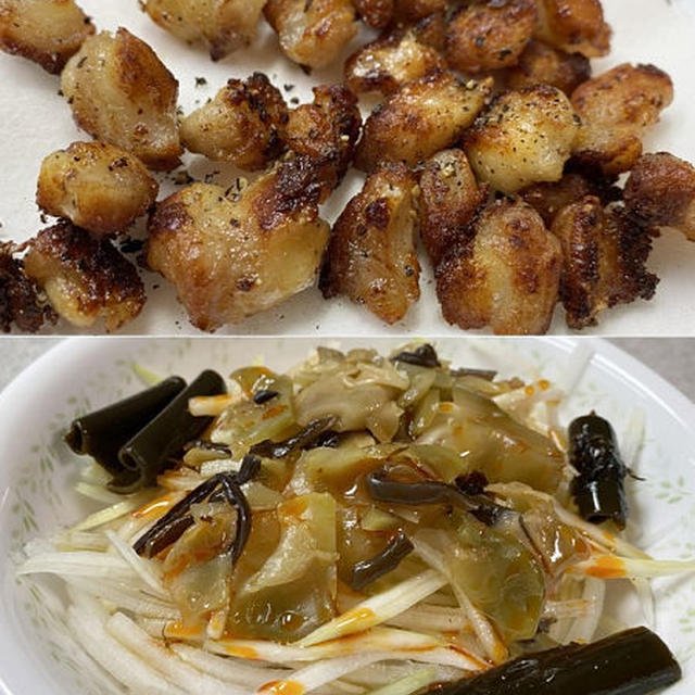 鶏軟骨の揚げ焼き＆大根の中華風サラダ♪