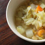 レンズ豆と大麦・根菜のスープ　フェンネル風味