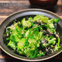 野菜がもりもり食べれる！おかわり必至のやみつきサラダ！