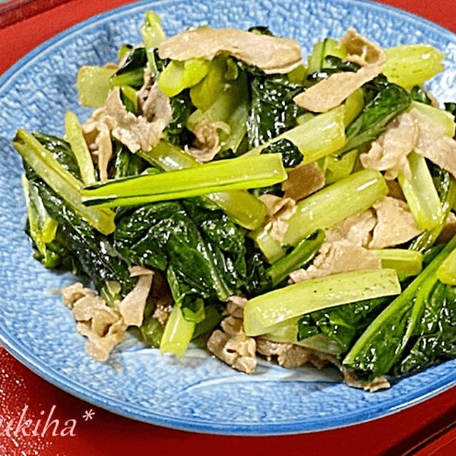 小松菜の炒め物：日の出みりん「野菜ぽんず」で味付け