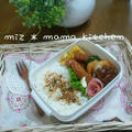 ﾟ*｡｡*ﾟﾊﾟﾊﾟさん弁当ﾟ*｡｡*ﾟ