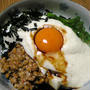 ネバネバ小鉢（大戸屋）