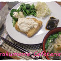 オーブンで焼く【メカジキフライ】定食♪