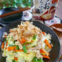 ついつい食べちゃう♪和風野菜炒め＆京都清水焼の郷まつり
