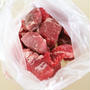 【節約】肉を柔らかくするコツ｜特売肉がワンランクアップ｜一手間でできる食費節約