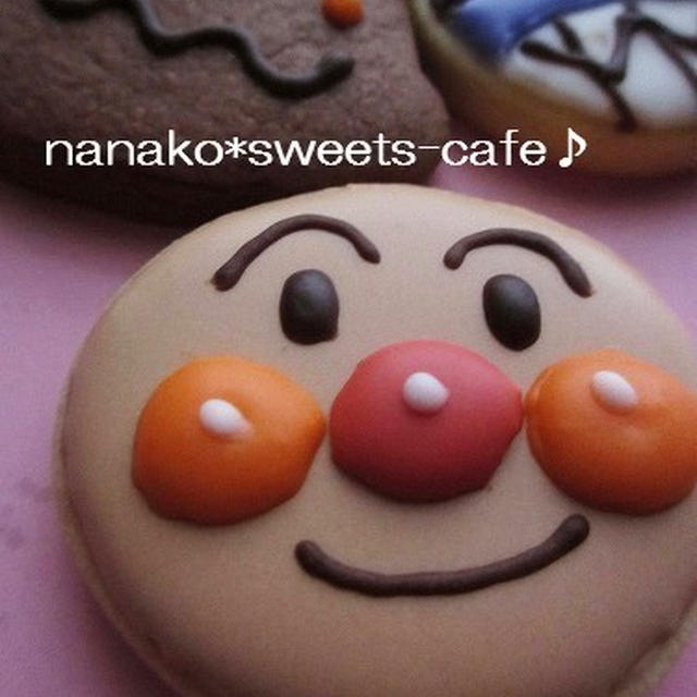 アンパンマンアイシングクッキー By Nanakoさん レシピブログ 料理ブログのレシピ満載