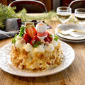【レシピ】いちごのミルフィーユ風クリスマスケーキ#cotta