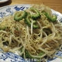 ゴーヤ・もやし・えのきの塩焼きそば