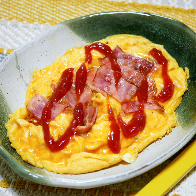 カリカリベーコンのふんわりオムレツ&「甘くて辛い得正カレーうどん」