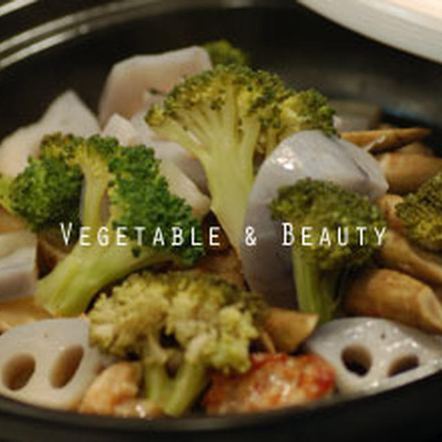 【腸】 タジン鍋で♪根菜のにんにくオイル蒸し