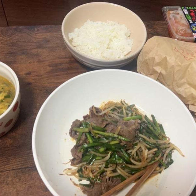 ファイト！！一人暮らし男子大学生〜自炊ご飯！お母さんの仕事
