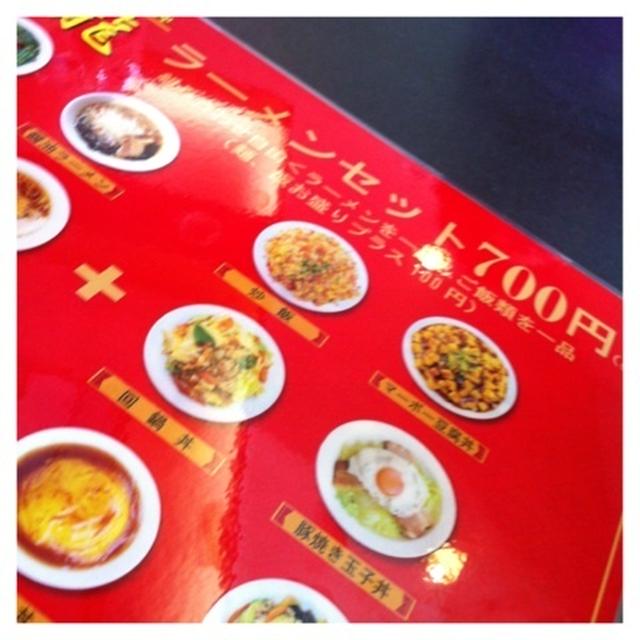 お世話になりやす