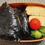 おむすび弁当・癒され写真・松花堂弁当・大きな声をだしたこと・熊鈴