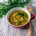 食物繊維たっぷり♪ひよこ豆とゴロゴロ野菜のカレースープ by TOMO（柴犬プリン）さん