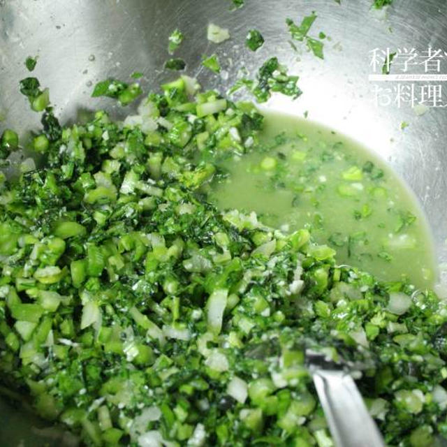 酸性？アルカリ性？