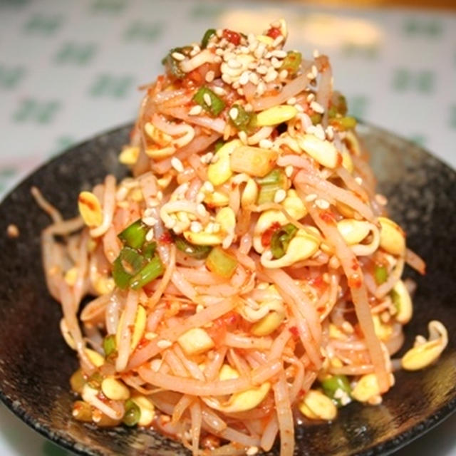 唐辛子入りの豆もやしナムル