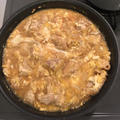 今日は簡単ごはん。簡単といえば親子丼なわたし。
