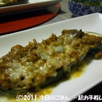 なすの夏野菜キーマカレーチーズ焼　ってーか、レンジでチン♪