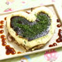 あみーゴ手作りのお好み焼き　大好きなお粥