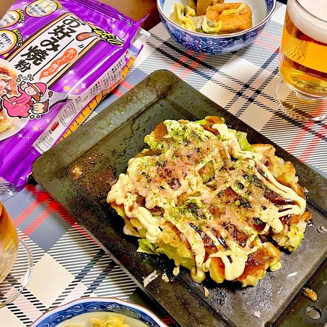 【グルメ】美味しく焼けた！魔法のお好み焼き粉！【PR】