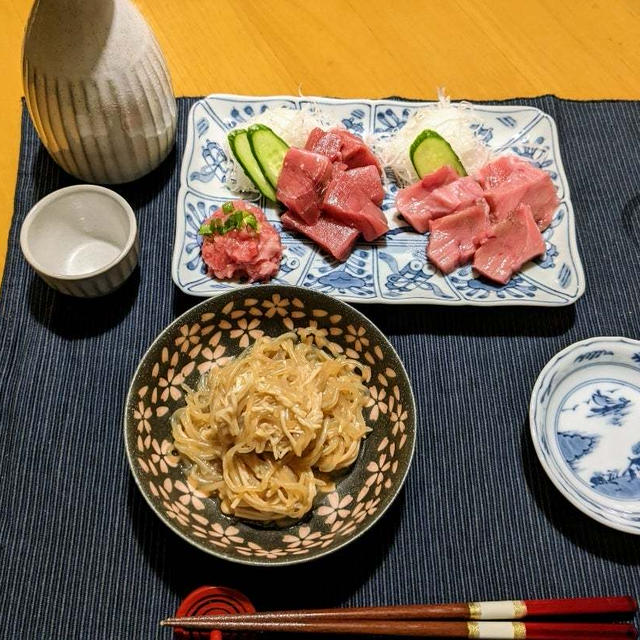 おうちごはん　〜絶品　気仙沼のまぐろ〜