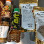 カルディで欲望のままに地味なものを買って満足(笑)