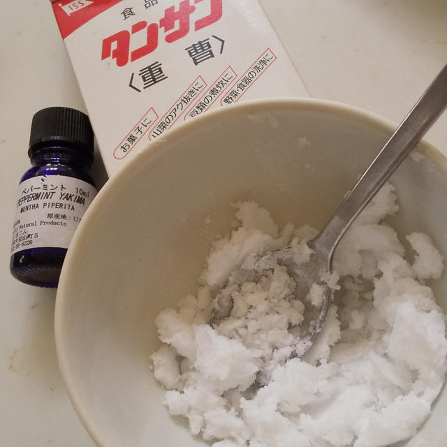 ココナッツオイルで、かかとツルツル