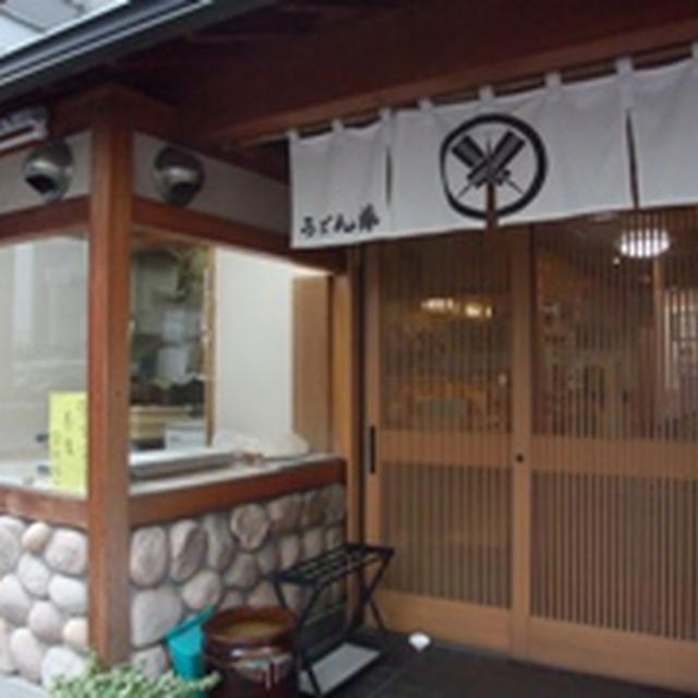 うどん棒。（四国・香川）