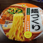 麺づくり