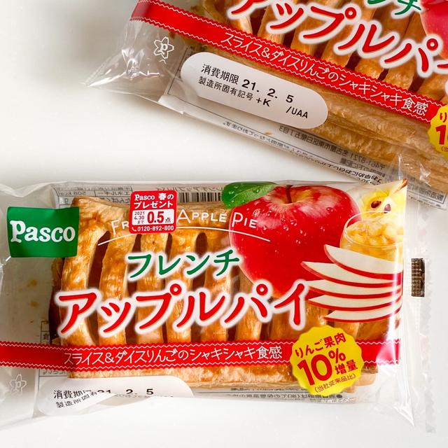 ＊【Pasco】リニューアル！フレンチアップルパイ＊