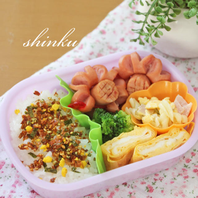 幼稚園弁当 ウインナーでお花の作り方 飾り切り By Shinkuさん レシピブログ 料理ブログのレシピ満載