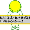 食べ過ぎ注意☆鶏肉のねぎマヨポン炒め