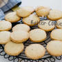 Basic icebox Butter Cookie Recipe　