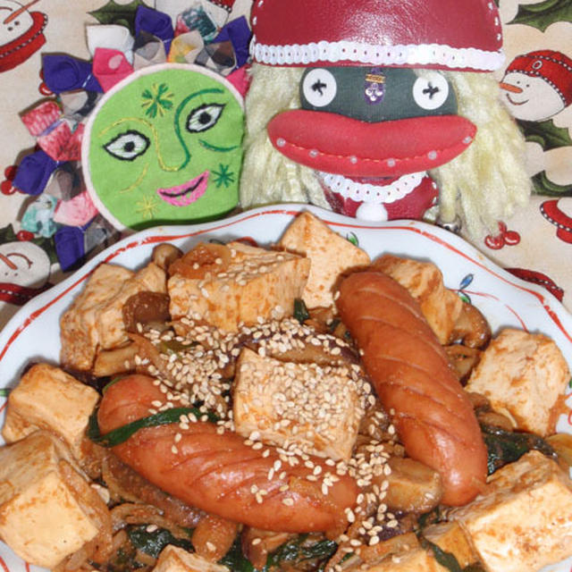 豆腐の味噌ちゃんぷるー＆白菜と林檎のサラダetc.（お家カフェ）
