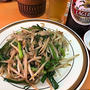 ご近所中華「光容軒」でお昼ごはん