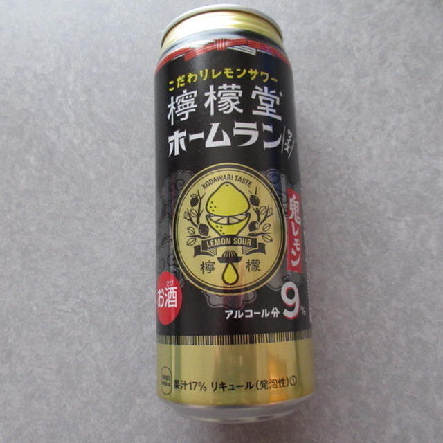 檸檬堂 ホームランサイズ 鬼レモン（500ml缶）