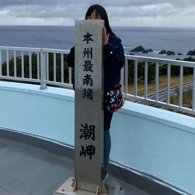 あらら、もう4月やん