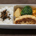 わたしのお弁当　〜チキンバーグのお弁当〜