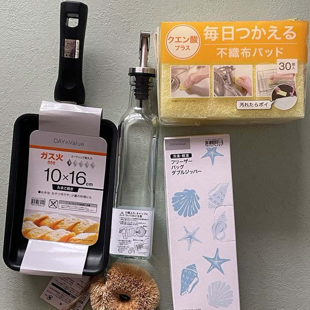やらかした息子(+_+)＆ニトリで衝動買い～♬