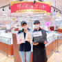 うめだ阪急で餃子を販売します〜！！